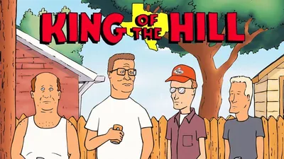 Фото King of the Hill: Скачать бесплатно на Android