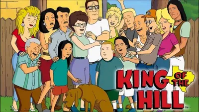 Обои King of the Hill в высоком качестве для iPhone