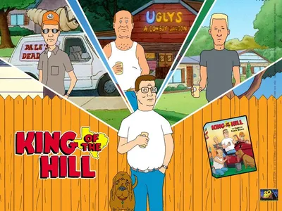 Обои на телефон King of the Hill: Выбери свой размер