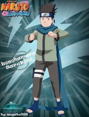 Konohamaru Sarutobi || Boruto: Naruto Next Generations | Ninja