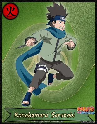 Konohamaru Sarutobi transparent background PNG cliparts free download |  HiClipart