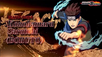 Konohamaru Sarutobi transparent background PNG cliparts free download |  HiClipart