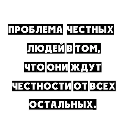 Обои для телефона Красивые с надписью на выбор в webp