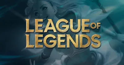 Скачать обои на телефон League of Legends бесплатно в формате jpg