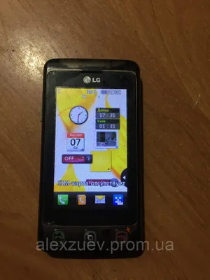 Обои LG KP500 для Android-телефона