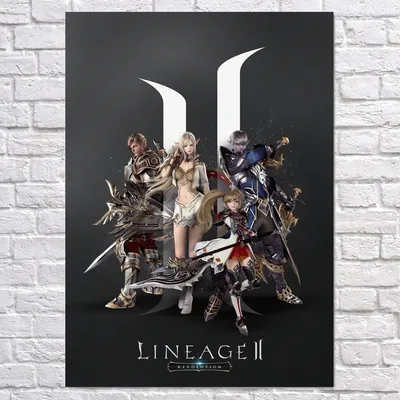 Фото lineage 2 на рабочий стол бесплатно