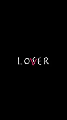 Обои 'Loser lover': скачать в PNG для Windows и Android