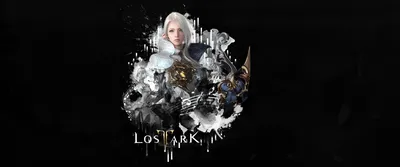 Фото Lost Ark для использования в png формате