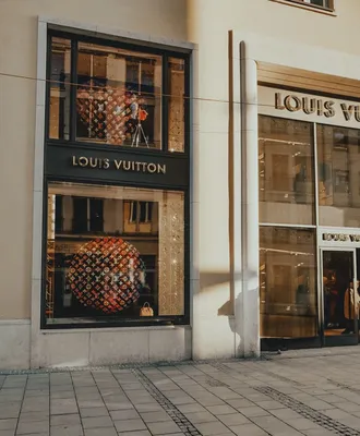 Скачать бесплатные обои Louis Vuitton: выберите идеальный размер