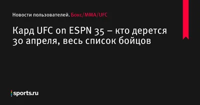 Обои Луаны Пиньеро на мобильный телефон в высоком качестве