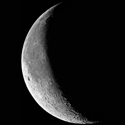 Фото Луны для iPhone - скачать бесплатно в png