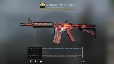 Обои M4a4 Howl: Креативные фоны для Android