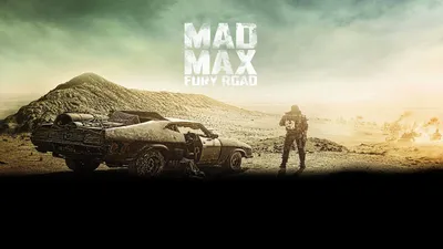 Обои с изображениями Mad Max для Windows: Скачать в хорошем качестве