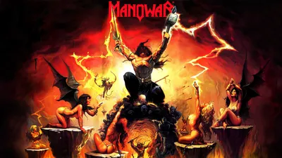 Manowar