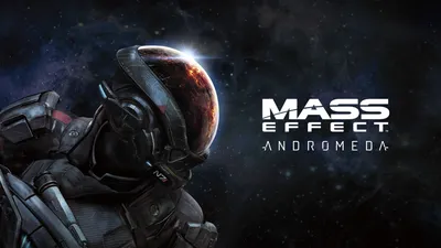 Mass Effect: Andromeda обои на Android: Бесплатные фото в высоком разрешении