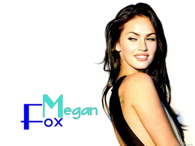 Выбирай формат: Megan Fox обои в PNG и JPG для скачивания