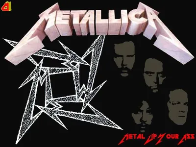 Metallica: фото группы в хорошем разрешении