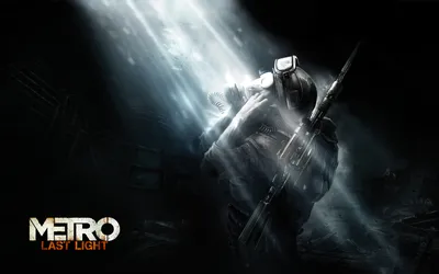 Обои на телефон Metro Last Light в PNG