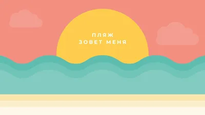 Минимализм в каждой детали, скачайте обои для Android