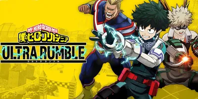 Скачать фото my hero ultra rumble в формате jpg для Android