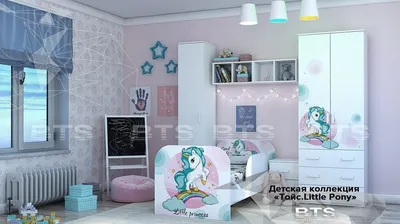 Скачать бесплатно обои My Little Pony для Android в webp формате