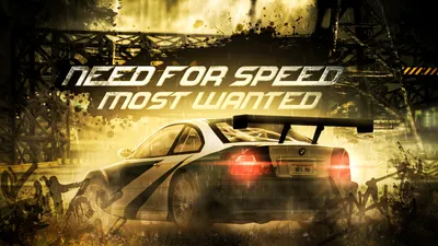 Настоящая классика: Обои Need for Speed Most Wanted 2005 для фанатов