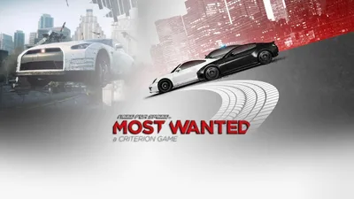 Обои Need for Speed Most Wanted 2005: Доступно в PNG, JPG и WebP