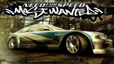 Индивидуальность на твоем экране: Обои Need for Speed Most Wanted 2005