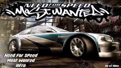 Nfs most wanted обои