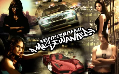 Обои NFS Most Wanted для iPhone: фон в формате JPG