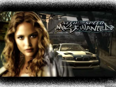 Фото NFS Most Wanted: обои на телефон и рабочий стол в формате PNG