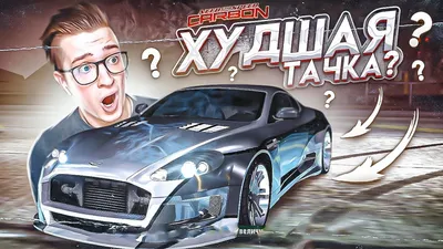 Nfs тачки: Обои для Android с выбором размера и формата