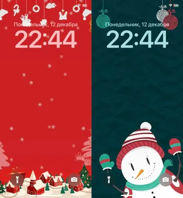 Обои для iPhone: Новогодние обои, выбор формата - JPG или WebP