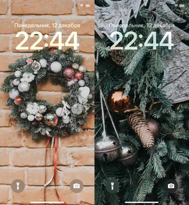 Новогодние обои для iPhone: Скачать бесплатно в формате WebP