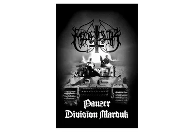 Обои Panzer division marduk: Изысканные фотографии для телефона