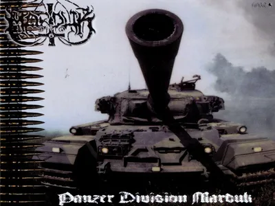 Потрясающие обои Panzer division marduk для рабочего стола