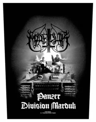 Фото Panzer division marduk в форматах JPG, PNG, WebP: выбирай свой стиль