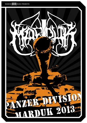 Panzer division marduk: Фото обои в высоком качестве для рабочего стола