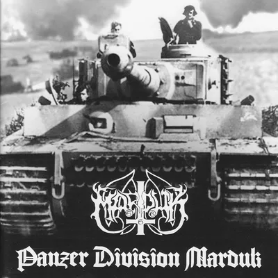 Обои Panzer division marduk в формате WebP: выбери свой размер