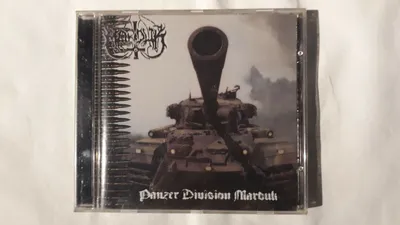 Обои Panzer division marduk для Windows: скачивай и наслаждайся качеством