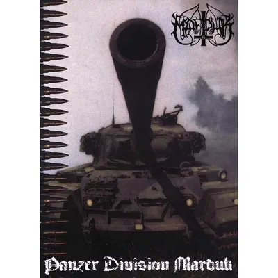 Фото Panzer division marduk для Windows: стильные обои на рабочий стол