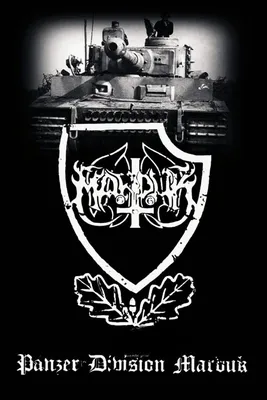 Фото Panzer division marduk для Windows: JPG, PNG, WebP