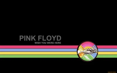 Обои Pink Floyd: бесплатно и в высоком разрешении