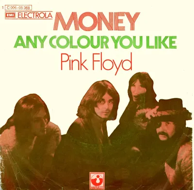 Pink Floyd: коллекция обоев для всех поклонников
