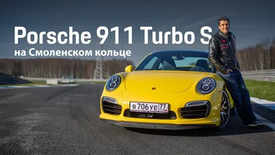 Обои на телефон с Porsche: белый фон для элегантного вида!