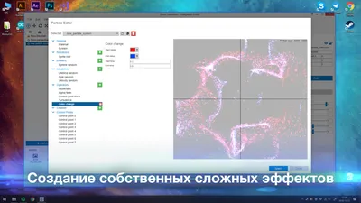 Фон для телефона: программа для легкого создания обоев