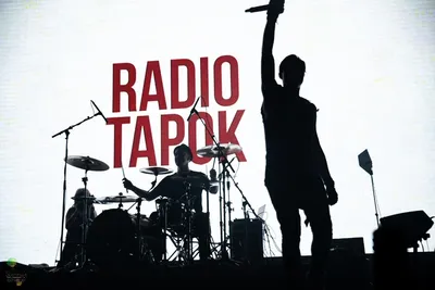 Исследование творчества:RADIO TAPOK | Пикабу