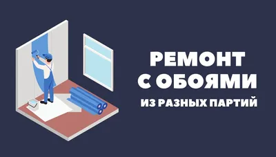 Общее: Сайт с обоями – творческое пространство для твоего стиля