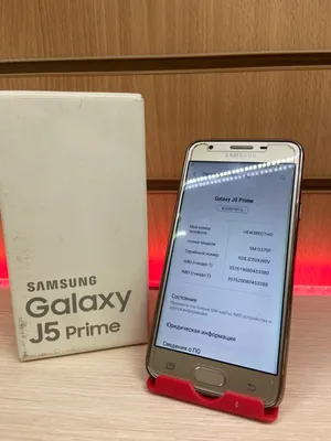 Скачать фото samsung galaxy j5 prime в формате png, чтобы сохранить прозрачность