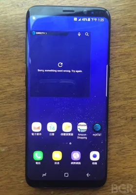 Бесплатные обои samsung galaxy s8 для android в png